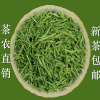 2023年新茶绿茶 明前特级黄山毛峰茶叶250g罐装包邮 高山茶