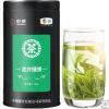 中茶 2019明前龙井春茶新茶叶罐装200g绿茶散茶