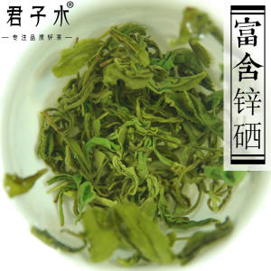 250g新绿茶贵州特级凤岗凤冈锌硒茶特级浓香型罐散装毛峰春茶叶