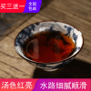 云南普洱茶熟茶大树发酵熟茶宫廷金芽甜润度高357g茶饼茶叶