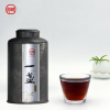 2019新茶熟普洱茶小粒装特级小砖茶云南勐海郎河茶厂熟茶茶叶500g