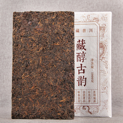 经典珍藏普洱茶熟茶 茶叶2012年藏醇古韵茶砖茶砖