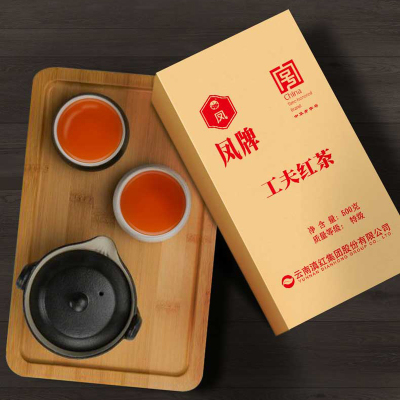 凤牌红茶 茶叶 云南滇红茶浓香型特级工夫茶叶500g 奶茶调饮