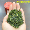 2023六安瓜片新茶几百以上断片500克 浓香特级绿茶茶叶春茶散茶袋