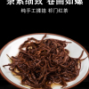 [三罐]祁门红茶新茶特级正宗浓香型原产地祁红香螺1.2斤茶叶