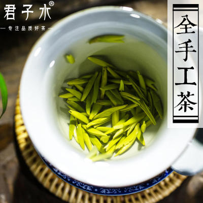 永川秀芽特级2023新茶叶重庆特产绿茶罐装高山毛尖礼盒浓香型雨花