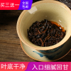 云南普洱茶熟茶大树发酵熟茶宫廷金芽甜润度高357g茶饼茶叶