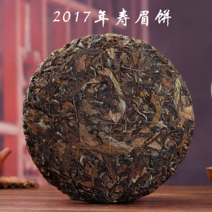 福鼎白茶 老白茶饼2017陈年福建特级春茶老寿眉贡眉高山茶叶 350g