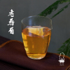 【伍刻】福鼎白茶散茶罐装野生白茶叶正宗寿眉老白茶特级50g