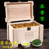 1725安溪铁观音茶叶浓香型新茶乌龙茶500g茶叶实木礼盒装