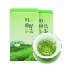 新茶绿茶茶叶特级浓香型250g礼盒罐装绿茶日照松阳香茶
