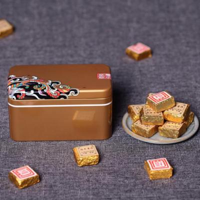 500克云南普洱茶 礼盒包装2003普洱小金砖 高香熟茶叶普洱小茶砖