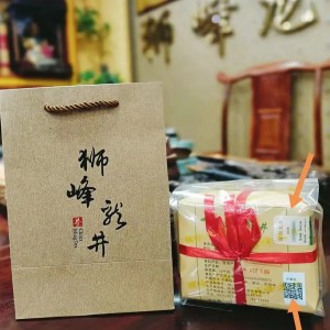 2022新茶【狮峰龙井3月20日 明前杭州西湖狮峰绿茶叶特级250g】