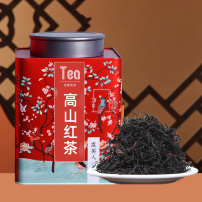 贵州遵义红茶2021新茶正宗小种茶叶特级浓香型红茶生态功夫红茶