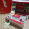(丰益茗茶)精选特价茶叶，此款永春佛手茶超级耐泡单盒70元/盒