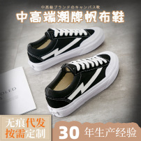 2020年创意新款手工硫化鞋黑白低帮情侣款板鞋帆布鞋滑板鞋