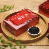 武夷山大红袍岩茶乌龙茶浓香型肉桂一级大红袍PVC盒装2盒250克