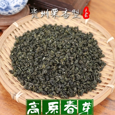贵州高原绿茶宝石茶叶特级浓香型500克 凤岗锌硒富硒茶嫩芽碧螺春