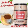 卡布奇诺口味小粒咖啡云雀酒桶罐装云南三合一速溶咖啡粉130g包邮