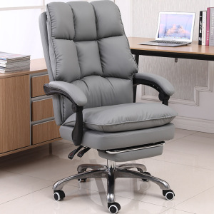 办公椅电脑椅家用舒适午休椅主播直播椅可躺升降老板椅靠背书房椅