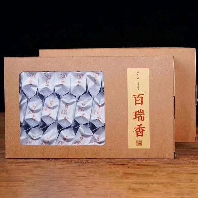 武夷岩茶——百瑞香  岩韵明显珍贵品种！经过两道碳火烘焙后更加浓郁醇厚