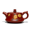 牡丹纳瓢紫砂壶大红袍手工柱础茶壶旅行茶具家用礼品
