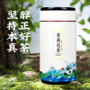 2023新茶茉莉花茶龙珠形茶叶浓香型横县花茶绿茶散装/罐装500g
