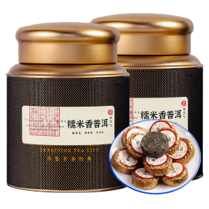 糯米香普洱茶小粒冰岛古树一级浓香型小沱茶熟茶小茶饼罐装500g