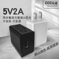 工厂直销5v2a手机充电器 3C认证小家电通用USB充电头 电源适配器