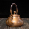 巨润6号龙仿古紫铜茶壶无涂层煮水器礼品茶壶
