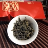 潮州凤凰单丛茶清香型雪片鸭屎香乌岽单枞茶乌龙茶单从茶500g包邮