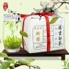 安吉白茶2022年新茶明前特级珍稀白茶安吉正宗绿茶叶纸包散装150g