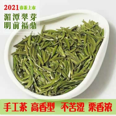 湄潭翠芽特级明前米芽2020新茶雀舌茶叶贵州绿茶浓香型礼盒装250g