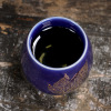 霁蓝釉主人茶杯天目建盏茶盏枫叶品茗杯个人杯陶瓷功夫茶具小茶碗