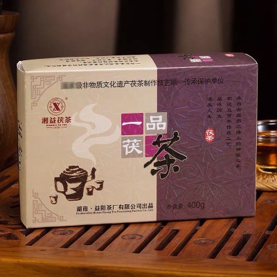 湖南安化黑茶益阳茶厂湘益一品茯茶金花茯砖茶 2011年一级茶叶400克