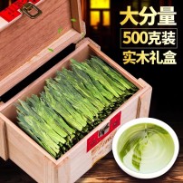 太平猴魁高档茶双支 500克绿茶 2023春茶新茶礼盒装 国饮茶叶