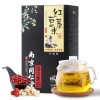 南京同仁堂红豆薏米茶祛湿芡实茶去湿气花茶袋装养生茶包 160克