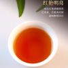 天之红半斤原产地正宗祁门红茶兰花香传统工夫茶奶茶调饮红茶250g