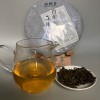 云南普洱2020年森林百年乔木茶饼买一份送一份送茶刀头春礼盒装