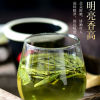 【一斤】2023新茶浓香型龙井茶 绿茶雨前春茶龙井茶罐装明前龙井茶叶