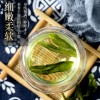 【一斤】2023新茶浓香型龙井茶 绿茶雨前春茶龙井茶罐装明前龙井茶叶