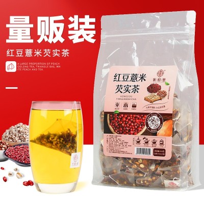 谯韵堂 红豆薏米芡实茶 250g/袋 三角包 赤小豆红豆薏苡仁湿茶包 