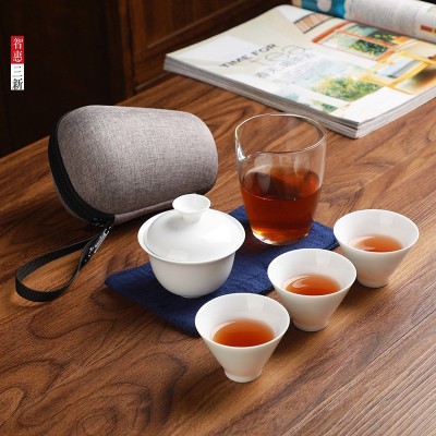 陶瓷旅行茶具便携快客杯玉瓷功夫茶具茶杯180/盖碗130/杯子40毫升