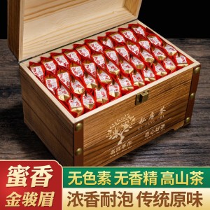新茶武夷山高山红茶金骏眉木质礼盒装茶叶浓香型蜜香小包袋装茶礼