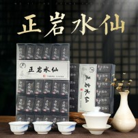 武夷山岩茶大红袍乌龙茶肉桂老枞水仙茶叶浓香型500克礼盒装