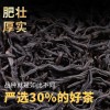 武夷山正山小种红茶茶叶新茶养胃浓香型暖胃散装250g/500g