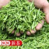 2021香茶蒙顶山素茶毛峰浓香型绿茶高山云雾口粮茶500g散茶