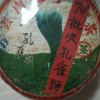07年第一批次的孔雀饼，经久耐泡，回甘生津迅猛。