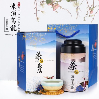 冻顶乌龙茶 台湾原产地高山碳焙香乌龙茶