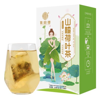 谯韵堂 山楂荷叶茶 盒装袋泡茶120g/盒 柠檬冬瓜荷叶茶 